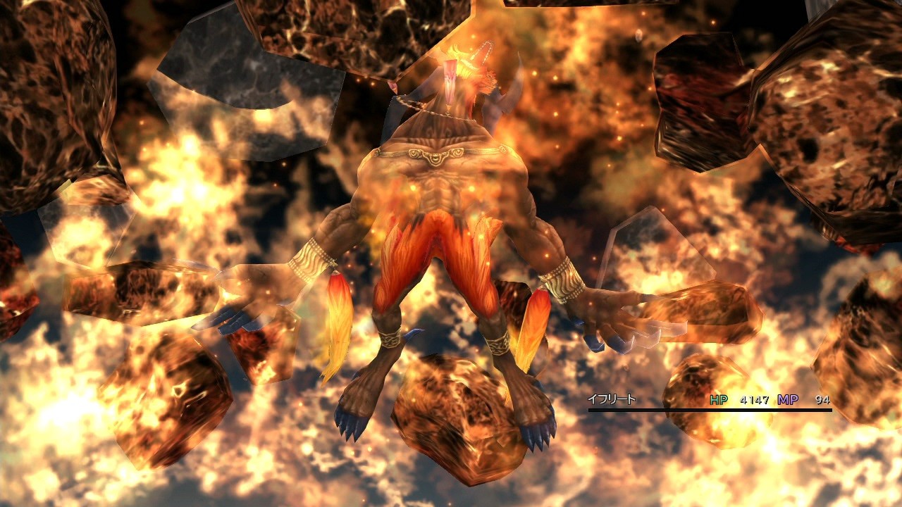 Final Fantasy X/X-2 HD Remaster (Edición Limitada) - Imagen 26